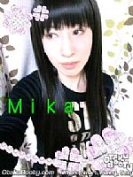 Member