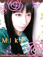 Member