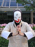 Member