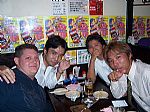 Member